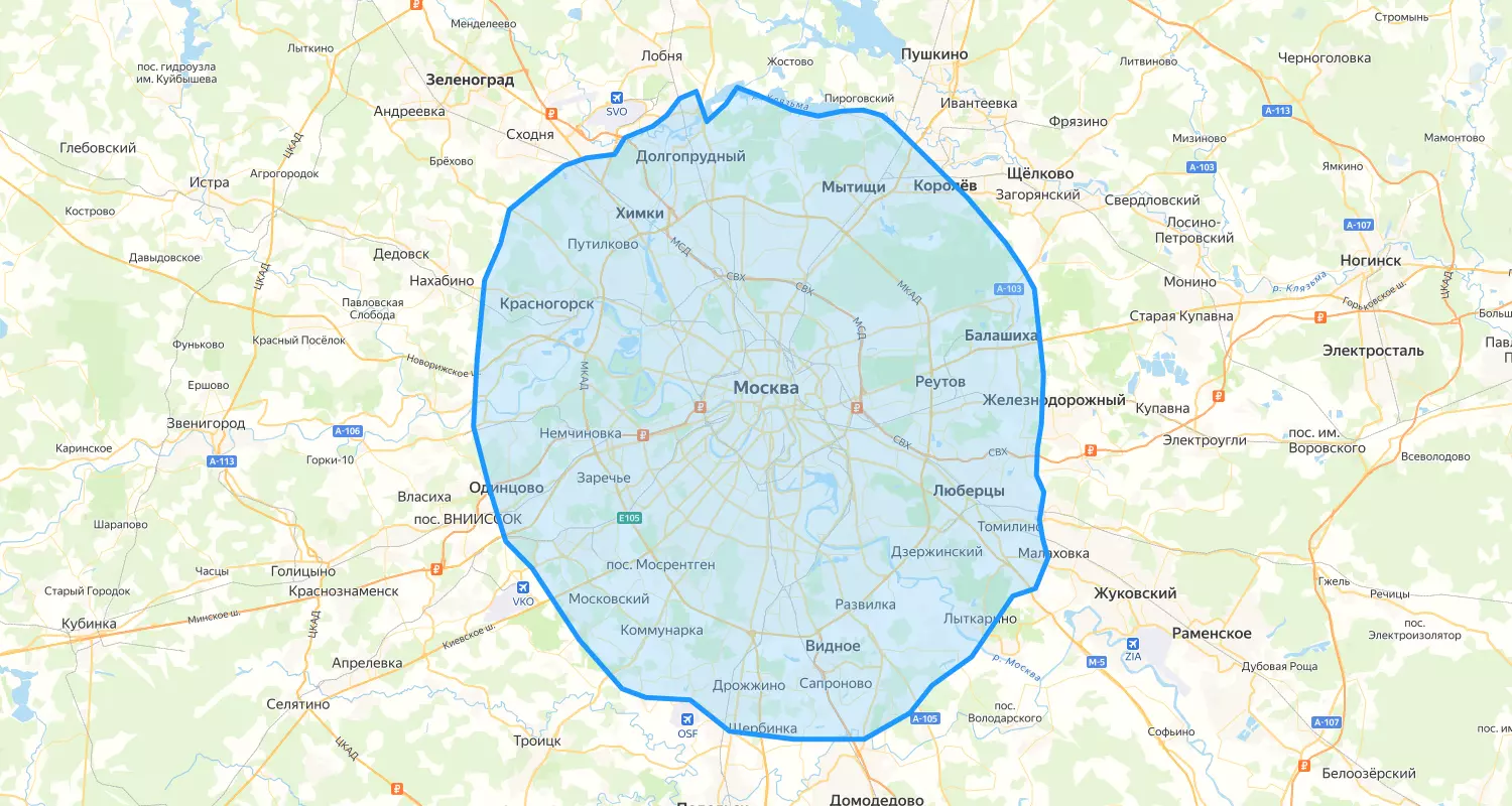 выездной ремонт AEG карта